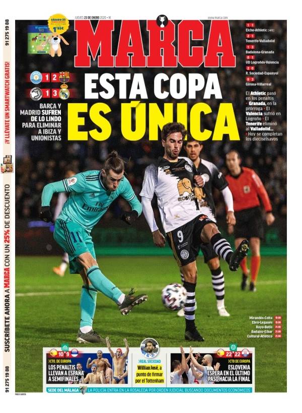 反复讨论的 反复讨论的